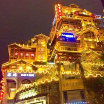 Chongqing