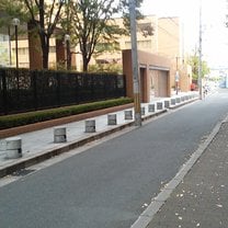 Osaka Gakuin University