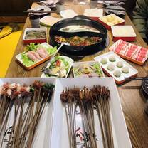 spicy but delicious hotpot