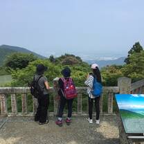 Mountain climbing in Isehara