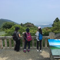 Mountain climbing in Isehara