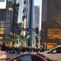 Walking along in Ginza
