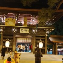 Meiji Jingu
