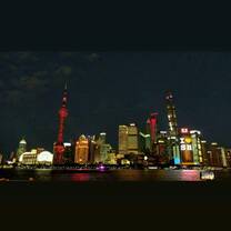 The Bund