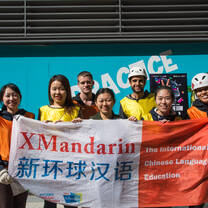 Wall Climb Event in Qingdao China - XMandarin