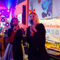 XParty in Qingdao China - XMandarin