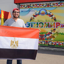 International Summer Camp 2018