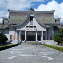 Jing Si Hall