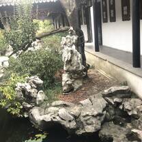 Zuibaichi Park, Songjiang