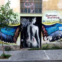 Icarus street art