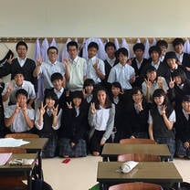 Exchange student in Japan High School