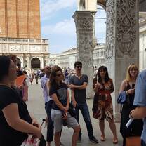 Student Excursion