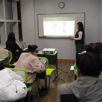Korean class