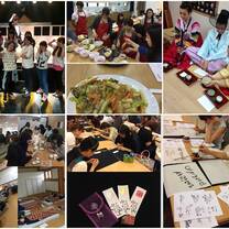 cultural activity