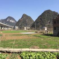 Rural Guizhou