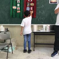 Teaching 