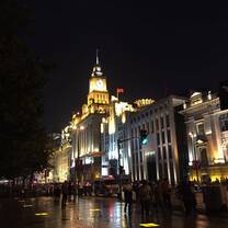Shanghai