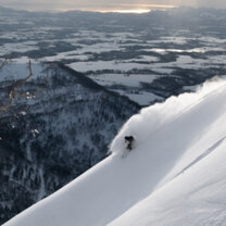 EA Ski & Snowboard intern at Rusutsu, Japan EA Ski & Snowboard intern at Rusutsu, Japan