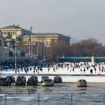 Ice skating in City Park, Budapest