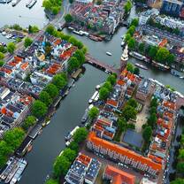 Aerial view of Amsterdam