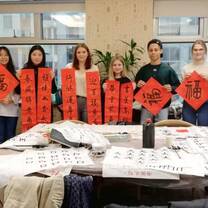Interns learning Chinese