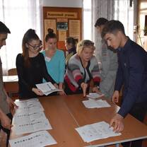 UNDP Moldova Internship
