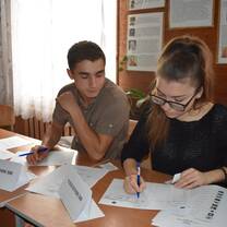 UNDP Moldova Internship