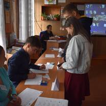 UNDP Moldova Internship