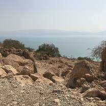 Ein Gedi and the Dead Sea