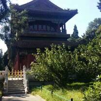 Jingshan Temple, Beijing