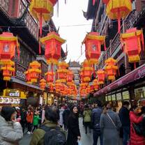 Shopping Street during Chinese New Year