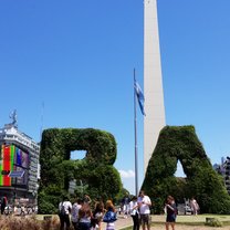 El centro de la ciudad