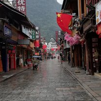 Me and my friend went to Guilin