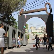Aida Camp