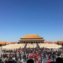 The Forbidden City in Beijing