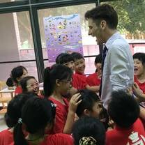 Shane Education - Taiwan