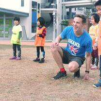 Shane Education - Taiwan