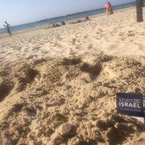 Study Jewish and Israel Education Online and in Jerusalem Study Jewish and Israel Education Online and in Jerusalem