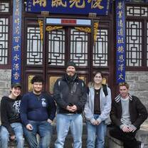 Konall Culture Exchange