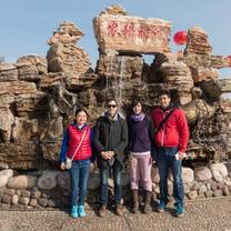 Chinese Immersion Program in Shijiazhuang, China