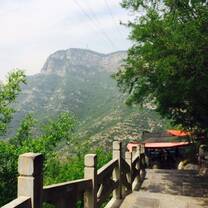 Konall Culture Exchange: Summer Camp in China