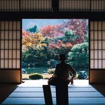 View of Japanese Garden from Tatami Room