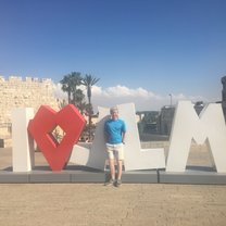I Love Jerusalem!