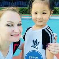 ESL Teacher