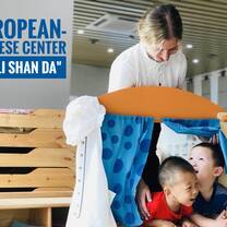 Aupair China