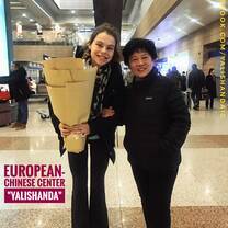 Discover China with "European-Chinese center"