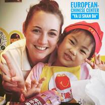 Discover Asia With us! Aupair China