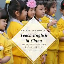 Discover China with "European-Chinese center"