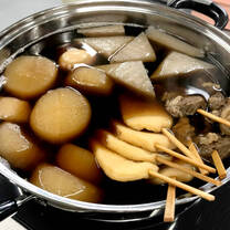 oden for udon noodles