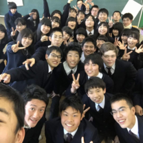 Summer Language Study in Japan